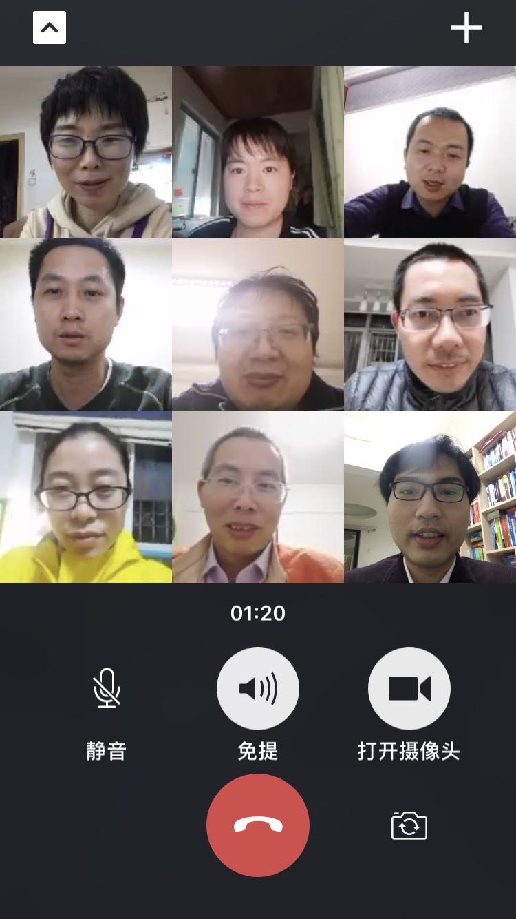 践行使命，争做抗疫先锋，