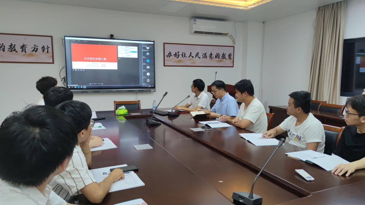 说明: mmexport1664285120604